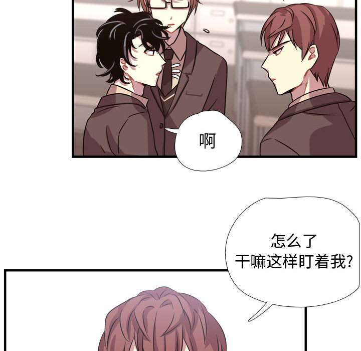 第3話 - 第95张