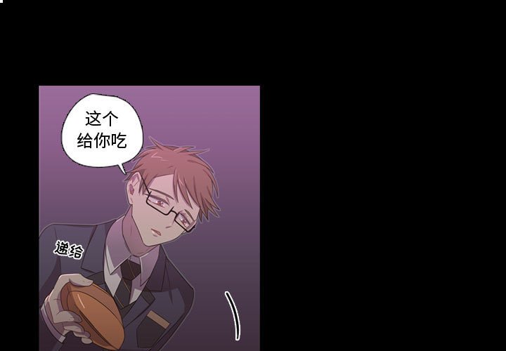 第30話 - 第0张