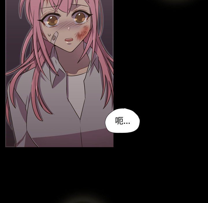 第30話 - 第37张