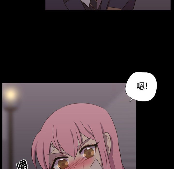 第30話 - 第77张