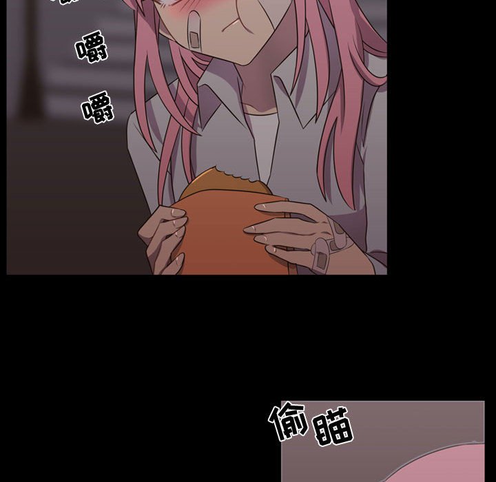第30話 - 第78张