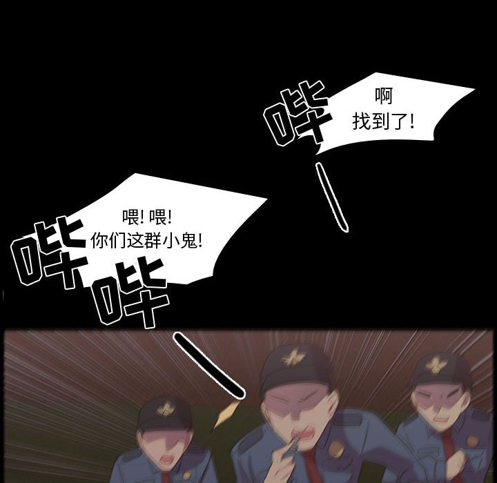 第31話 - 第27张
