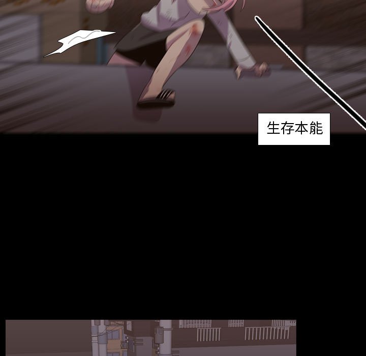 第31話 - 第36张