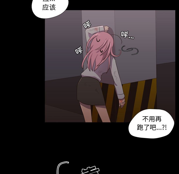 第31話 - 第38张