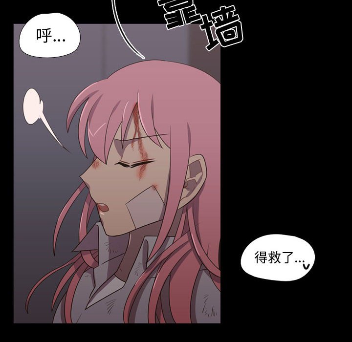 第31話 - 第39张