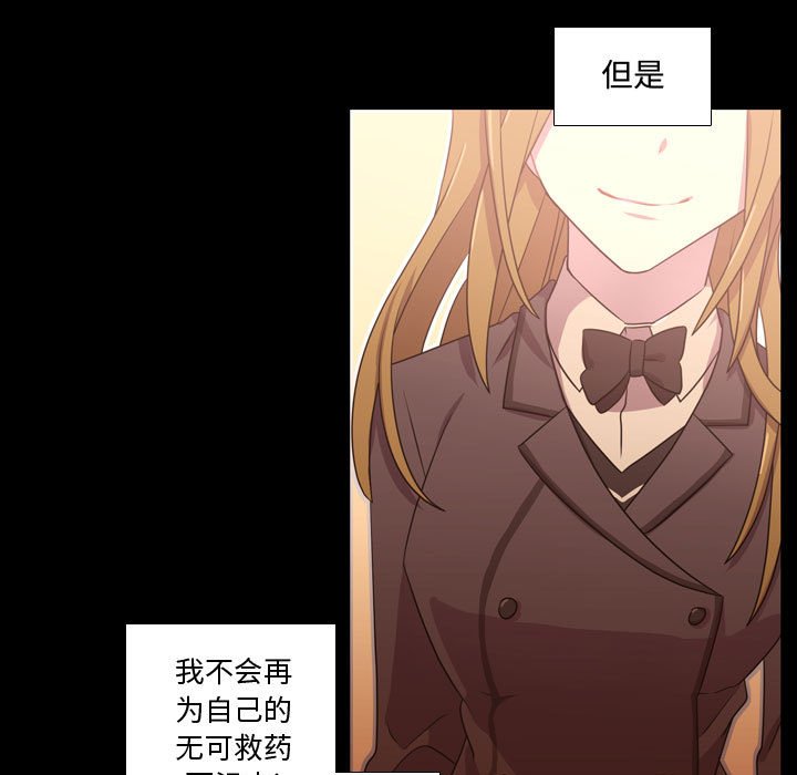 第31話 - 第62张