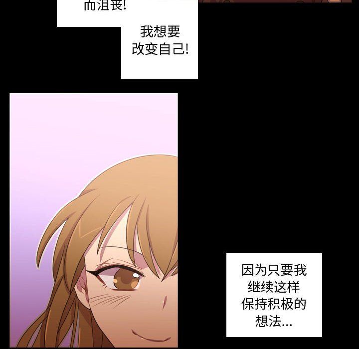 第31話 - 第63张