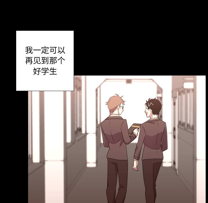 第31話 - 第64张
