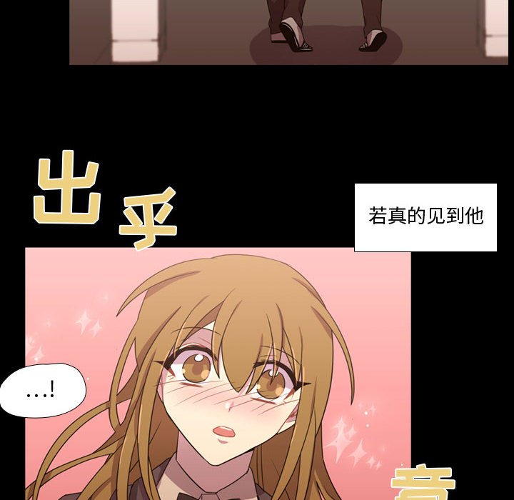 第31話 - 第65张