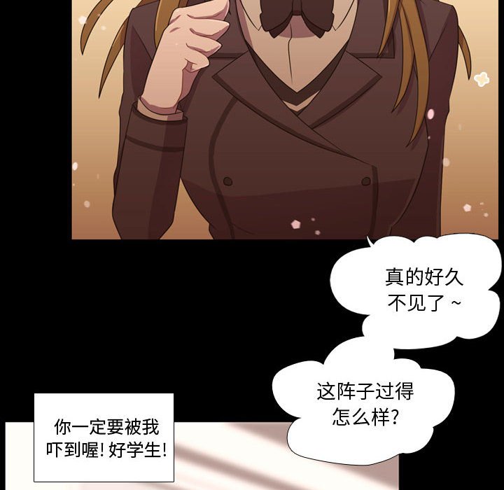 第31話 - 第70张