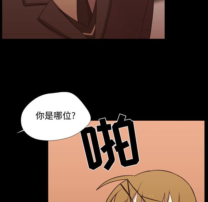 第31話 - 第72张