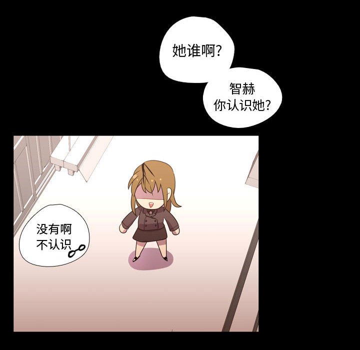 第31話 - 第76张
