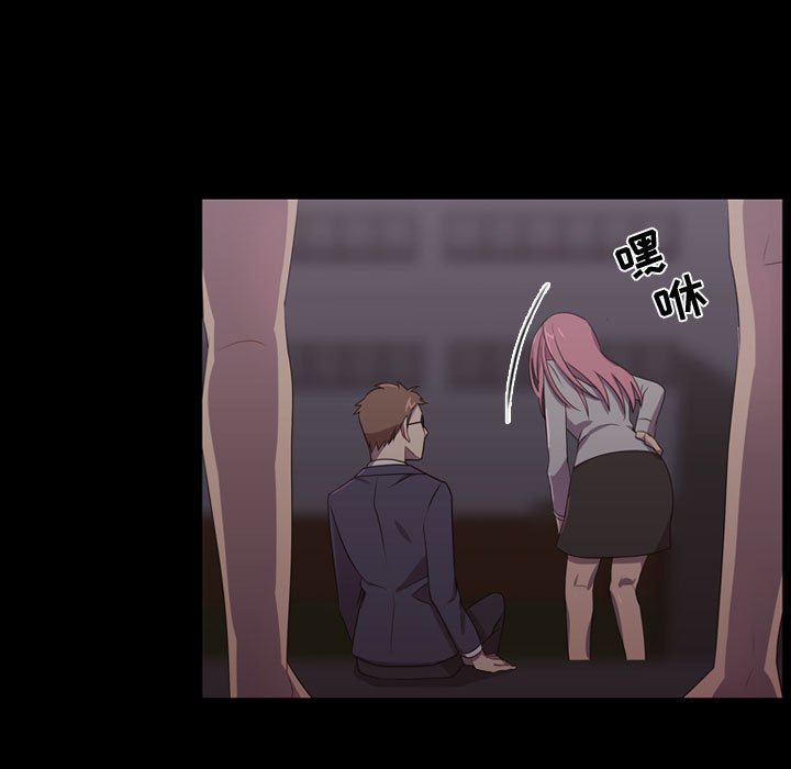 第31話 - 第8张