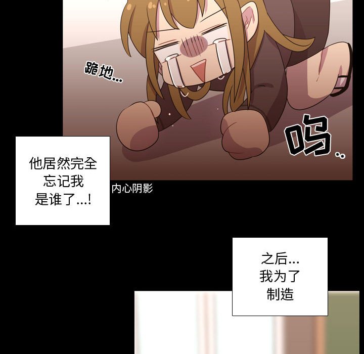 第31話 - 第80张