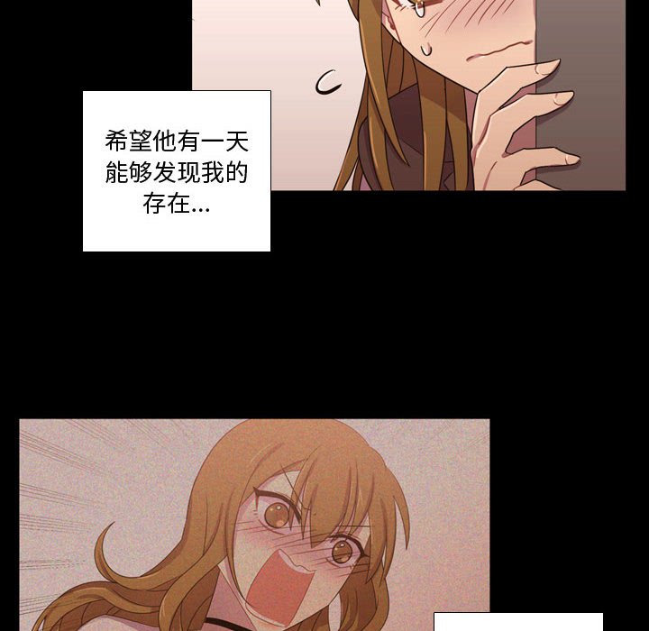 第31話 - 第84张