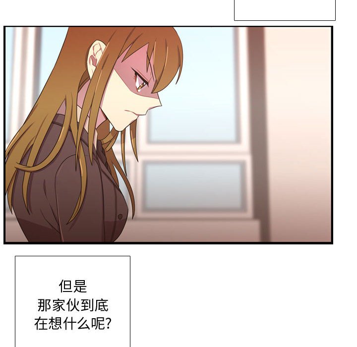第31話 - 第92张