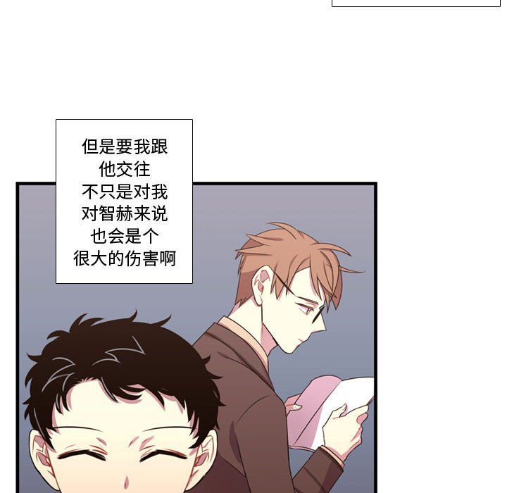 第31話 - 第94张