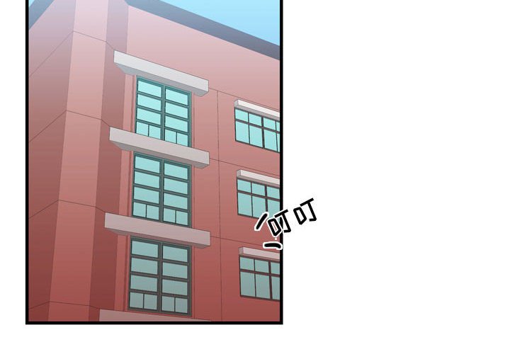 第32話 - 第3张