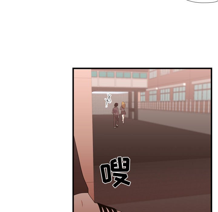 第32話 - 第30张