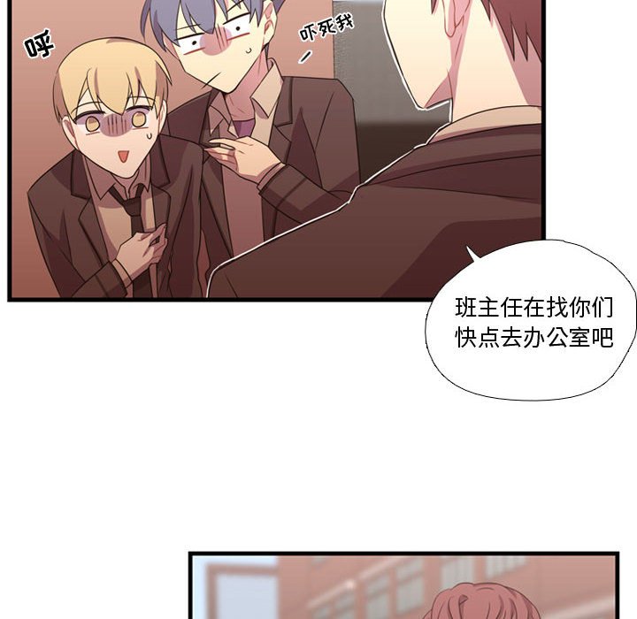 第32話 - 第36张