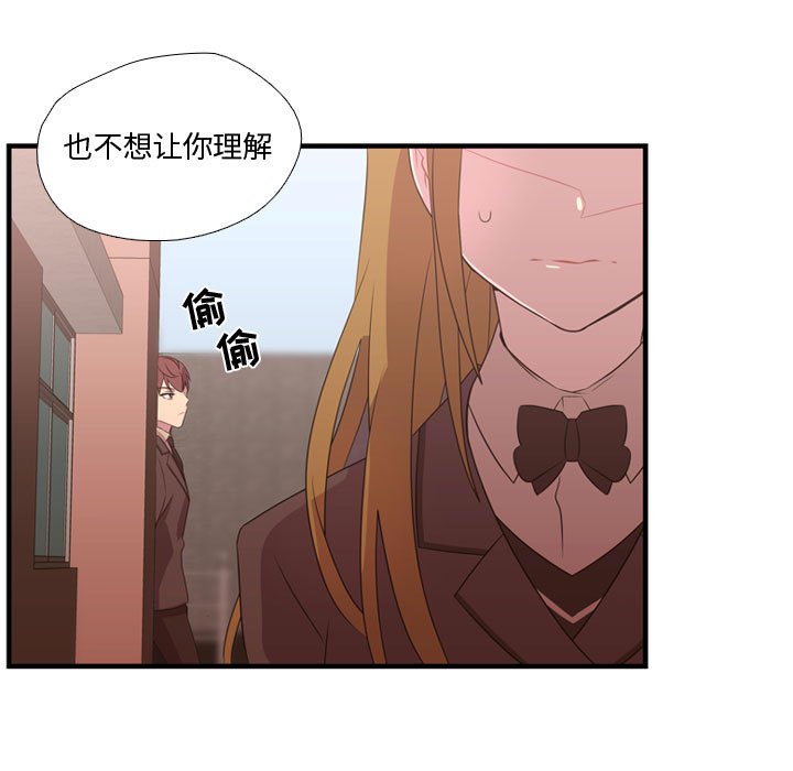 第32話 - 第69张