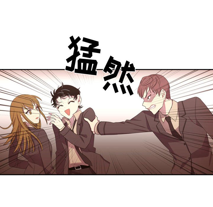 第32話 - 第86张