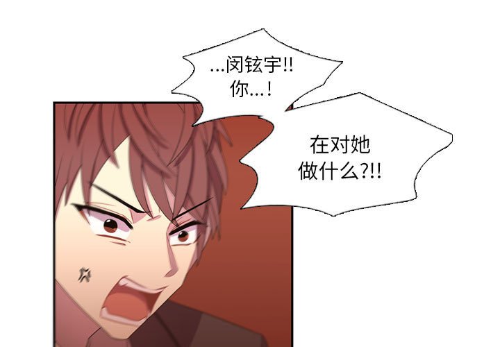 第33話 - 第0张