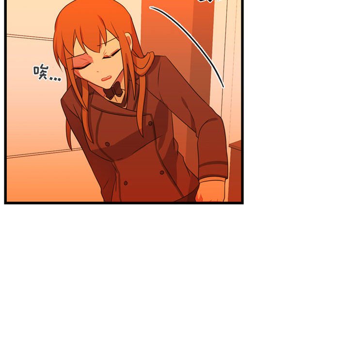 第33話 - 第101张