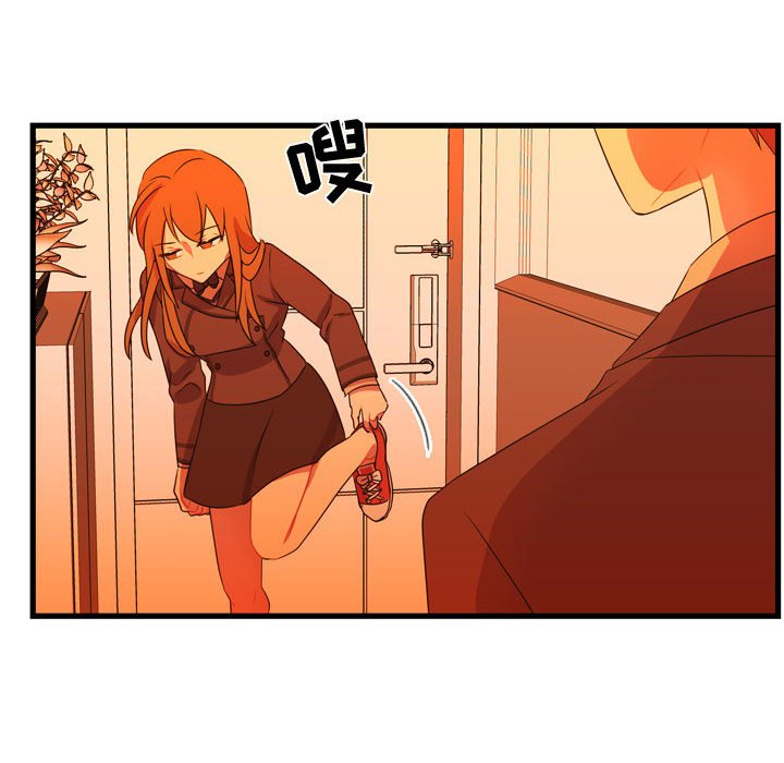 第33話 - 第102张