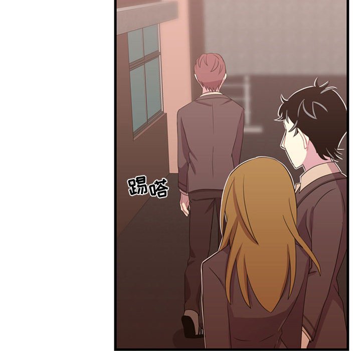 第33話 - 第23张