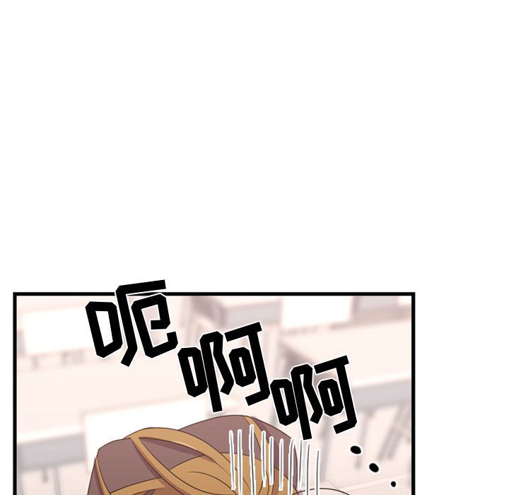 第33話 - 第55张