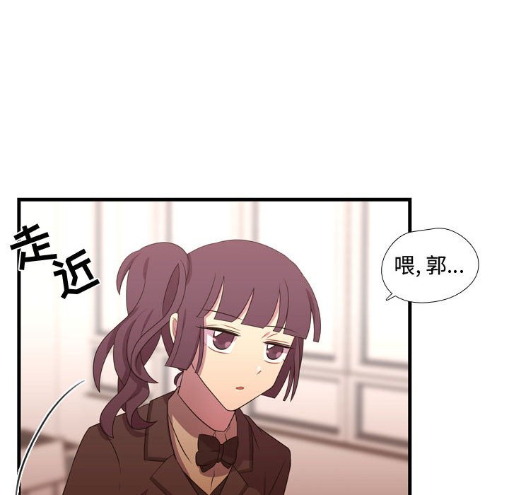 第33話 - 第60张