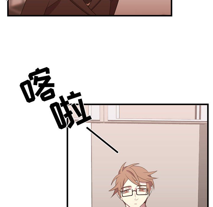 第33話 - 第61张