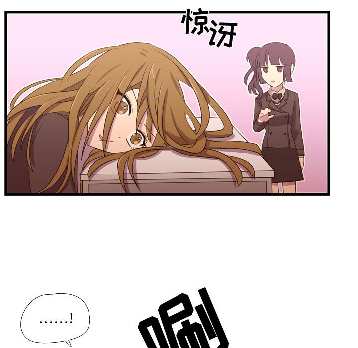 第33話 - 第63张