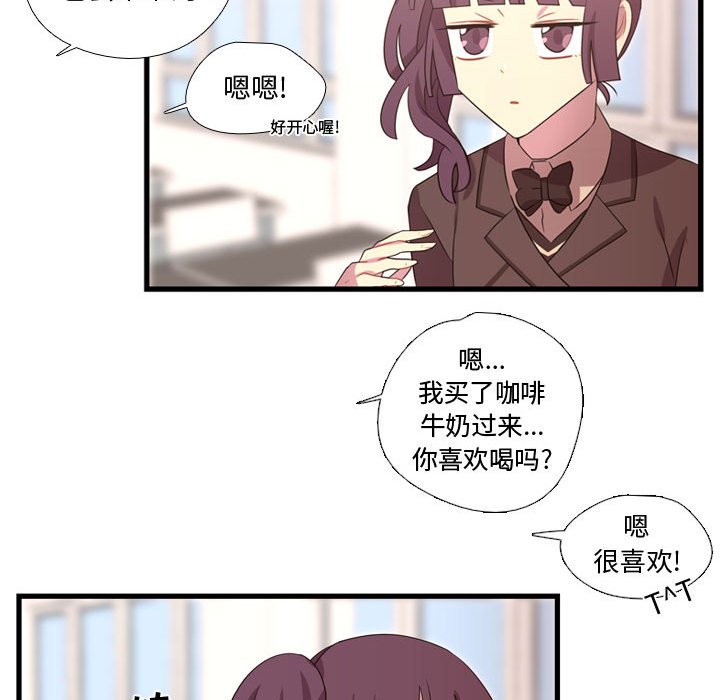 第33話 - 第67张