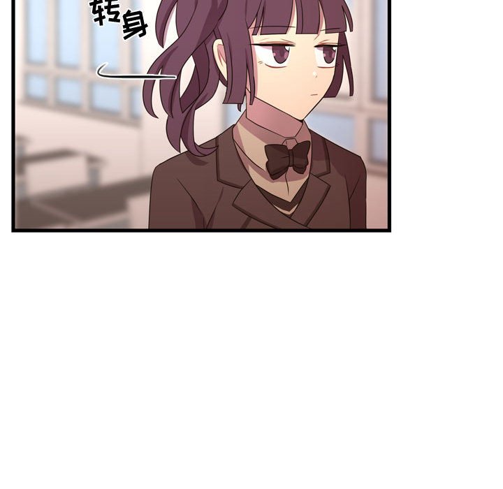 第33話 - 第68张