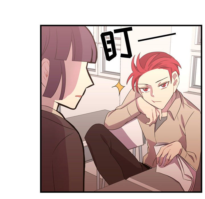第33話 - 第69张