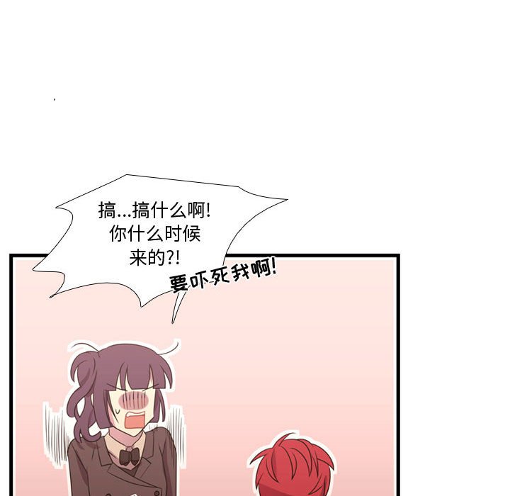 第33話 - 第70张