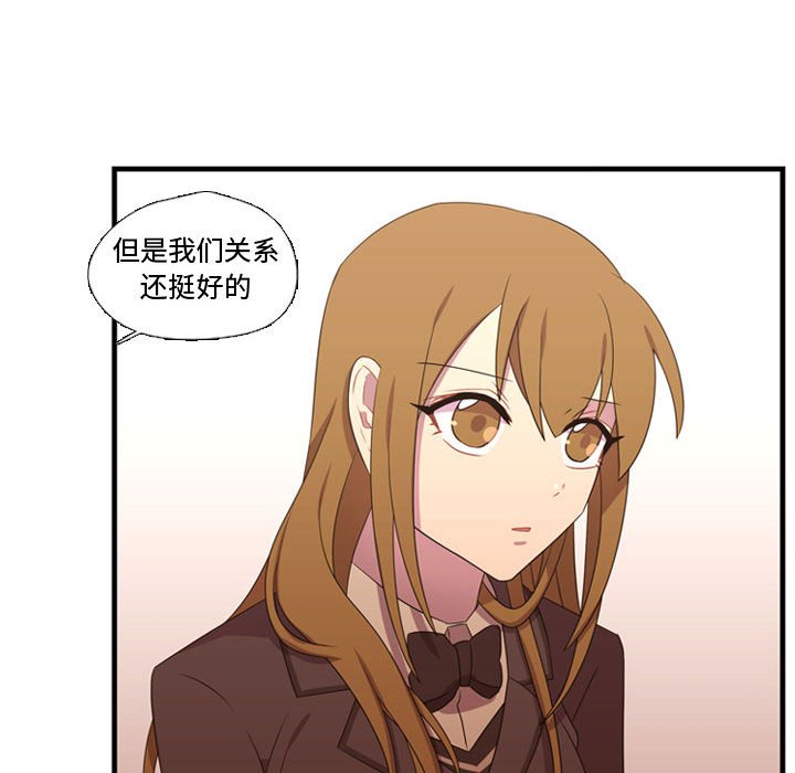 第33話 - 第89张