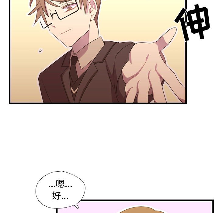 第33話 - 第96张