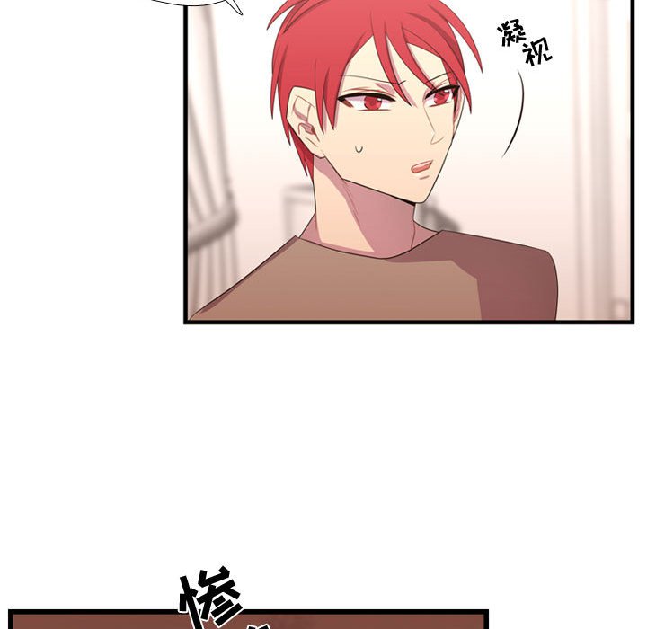 第34話 - 第38张