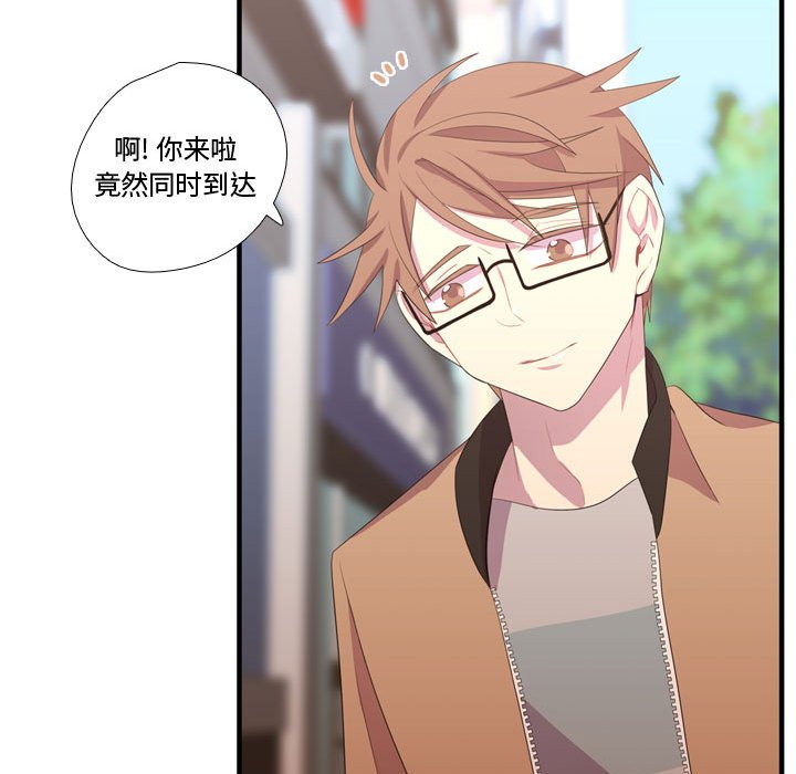 第34話 - 第46张