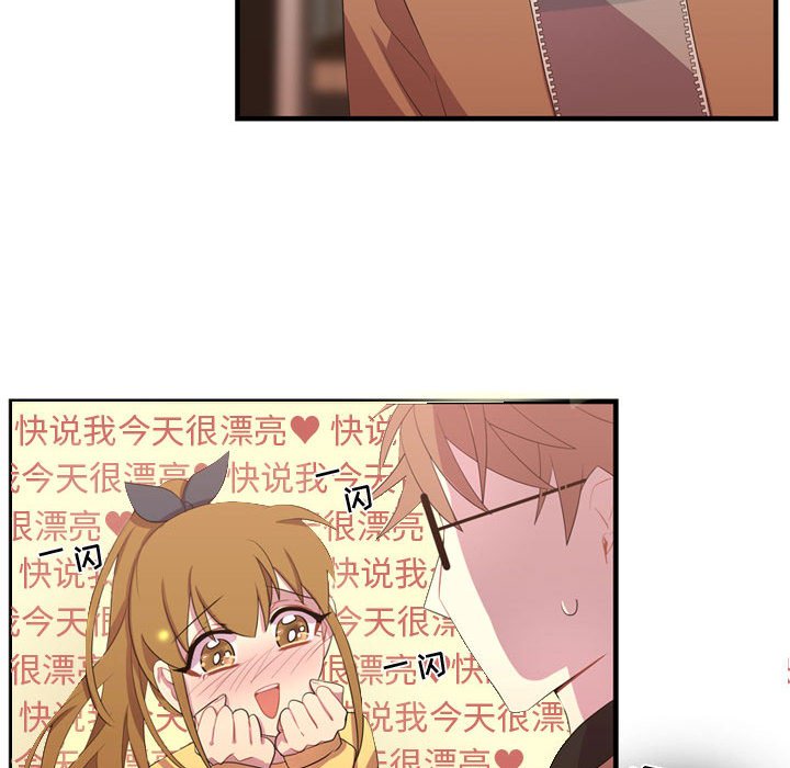第34話 - 第47张