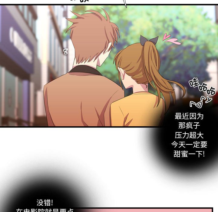 第34話 - 第50张