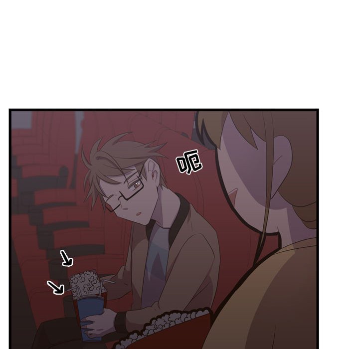 第34話 - 第54张