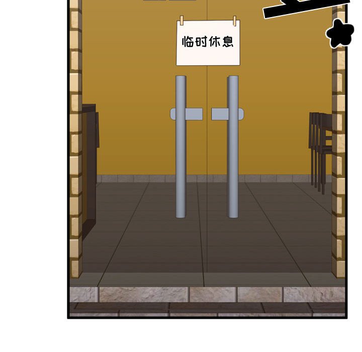 第34話 - 第58张