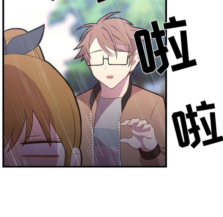 第34話 - 第62张