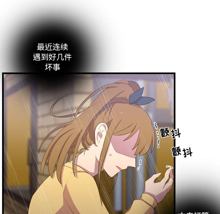 第34話 - 第64张