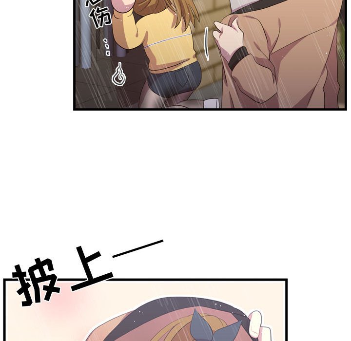 第34話 - 第66张