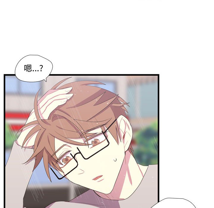 第34話 - 第71张